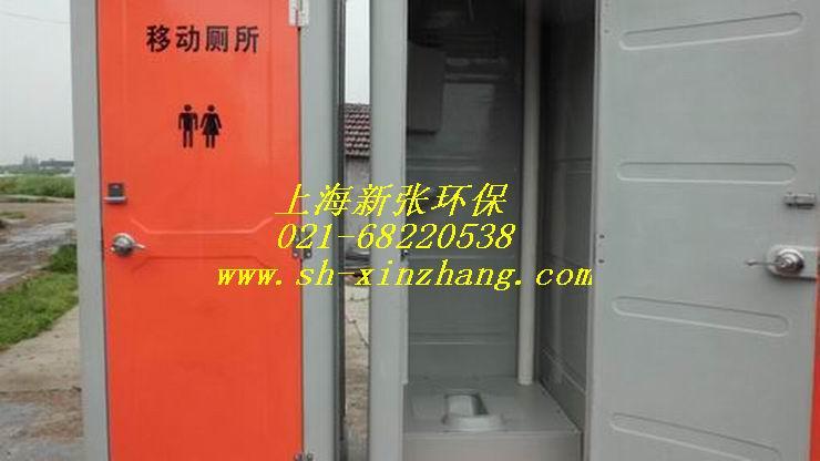 上海市海盐移动厕所租赁厂家供应海盐移动厕所租赁