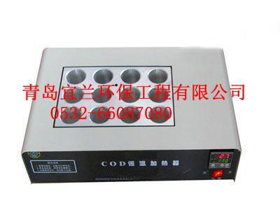 供应COD恒温加热器COD加热器COD温 水质自动采样器、COD恒温加热器、COD快速测定仪、COD消解仪