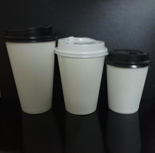 供应咖啡纸杯空白纸杯奶茶纸杯