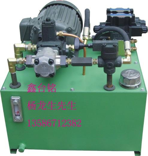 供应小型液压站厂家/宁波液压系统组合/青岛液压站图片