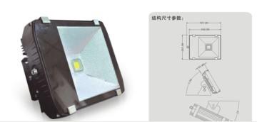 供应隧道LED照明节能改造LED隧道灯