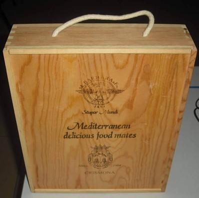 供应木制酒盒