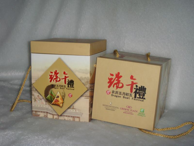 供应端午节粽子盒