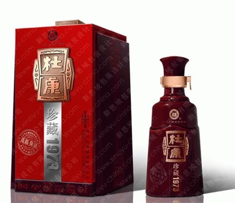 供应北京古典酒盒包装盒供应商