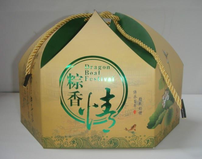 供应粽子盒销售