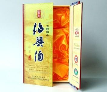 供应北京古典酒盒包装盒哪家设计最美观图片
