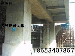 北京清水混凝土修补