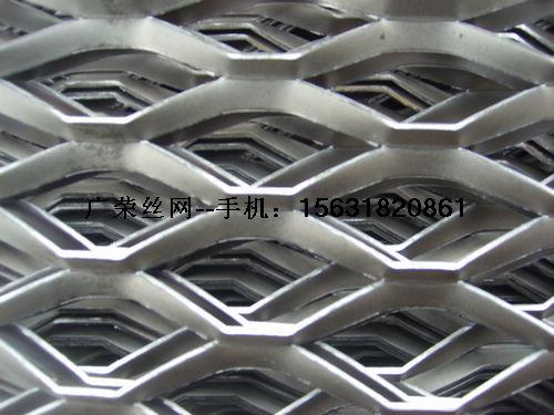 供应外墙体装饰铝板网、铝板网、拉伸铝板网