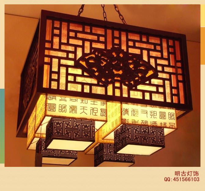 中式灯具，中式灯具图片，中式灯具品牌，古镇中式灯具厂，北京中式灯饰