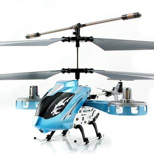 BBS充电合金四通道遥控飞机模型 遥控直升飞机直升机航模儿童玩具