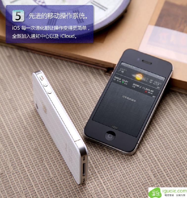 郑州iphone4换屏苹果手机换屏幕价批发