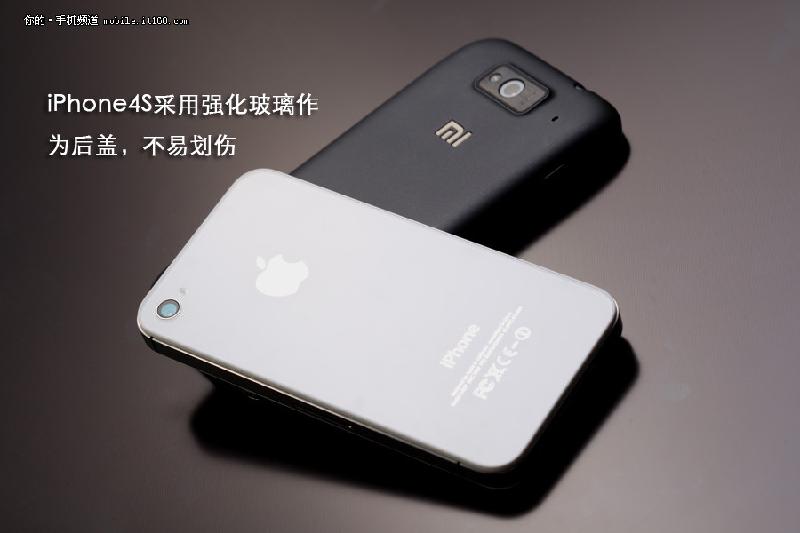 供应郑州苹果手机换屏苹果iphone换屏幕