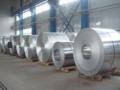 洛阳市铝卷板厂家供应铝卷板