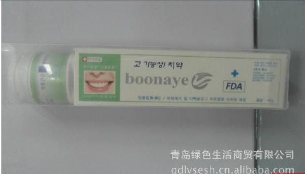 供应Boonaye牙膏牙粉
