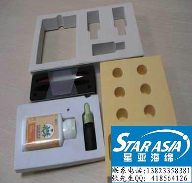 供应EVA化妆包装盒/EVA手机包装