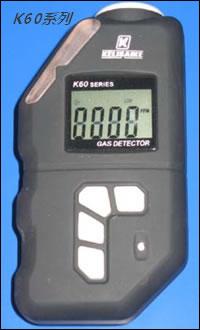 K60-NH3型袖珍式氨气检测报警仪批发