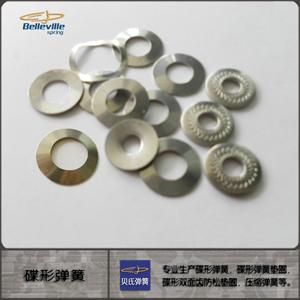 南京市不锈钢碟形弹簧厂家供应高精度不锈钢碟形弹簧