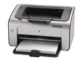 HP1008打印机批发