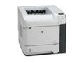 供应批发HP4515N打印机总代