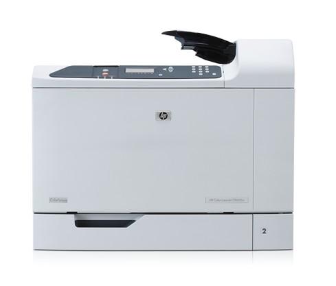 北京市北京批发打印机扫描仪惠普6015DN厂家