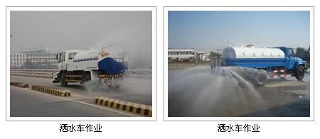 天津市美景海林清洁服务图片