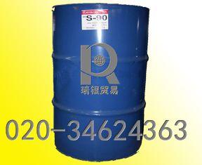 供应耐黄变固化剂S-90韩国爱敬，聚氨酯固化剂 图片