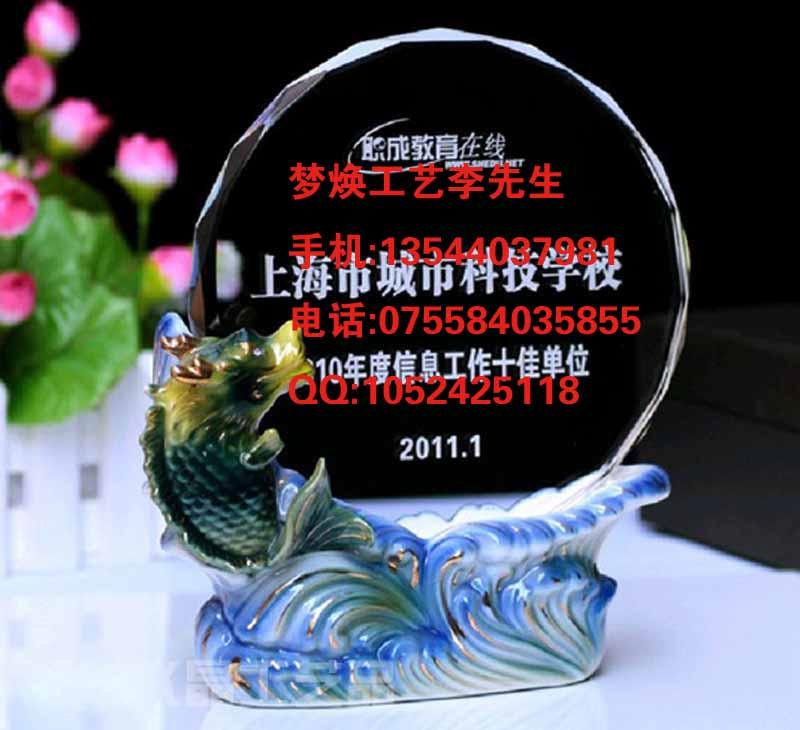 供应广州陶瓷水晶奖杯定做,广州哪里有做员工比赛奖杯设计比赛奖杯图片