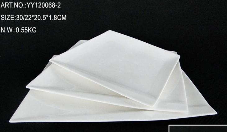 供应扇子陶瓷盘-半圆陶瓷盘子-陶瓷碟子图片