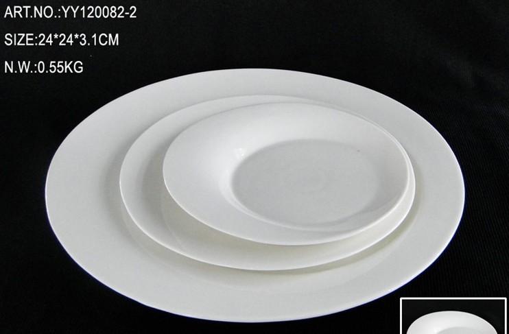 供应菜盘子-寿司盘子-鱼盘-纯白骨瓷盘