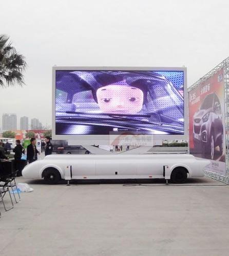 福田牌媒体广告宣传车BJ5081XCX福田牌媒体广告宣传车BJ5081XCX 程力专用汽车股份有限公司