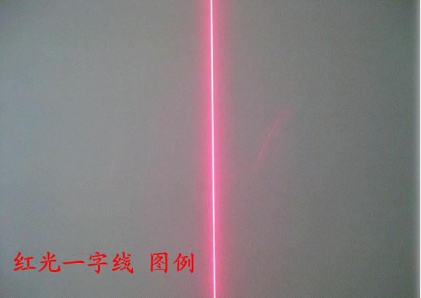 供应广西柳州木工机械专用红外线划线仪