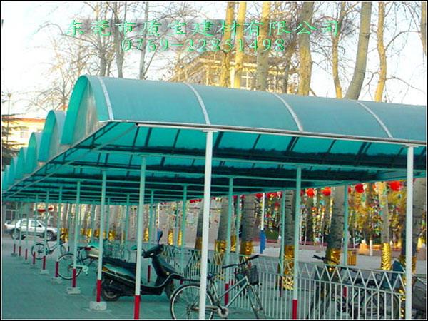 供应深圳pc耐力板价格阳光棚雨棚车棚图片