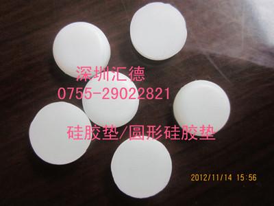 深圳厂家供应白色硅胶垫圆形硅胶垫批发
