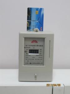 北京插卡电表北京插卡电能表插卡电表怎么省电
