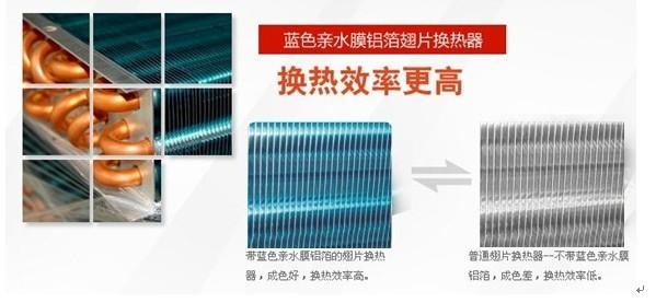 广州市60公斤泳池恒温除湿热泵厂家供应60公斤泳池恒温除湿热泵