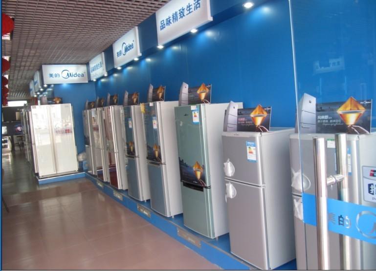 供应深圳龙岗横岗美的电器冰箱专卖店