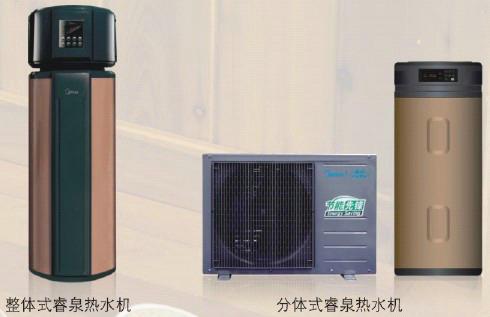 大朗家用中央热水工程美的家用空气能热水器-睿泉系列