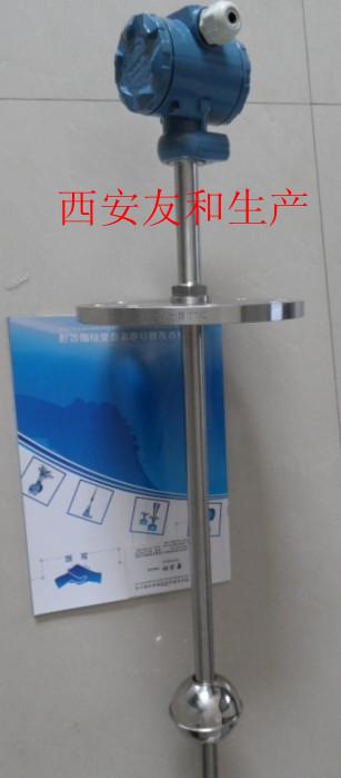 西安生产浮球式液位计【浮球式液位控制器】