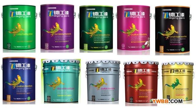 供应广东知名化工油漆涂料厂水性涂料代理中国油漆驰名品牌