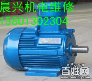 供应北京丰台电机风机水泵管道泵维修气泵维修保养