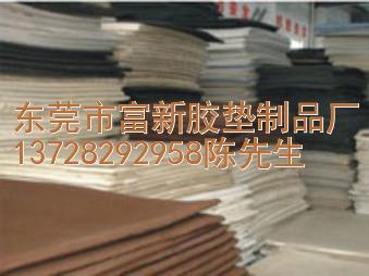 东莞市白色EVA卷材厂家供应白色EVA卷材，批发EVA泡棉，白色/黑色，硬度，厚度都可自选