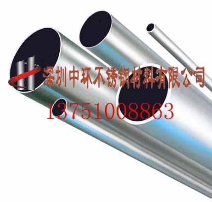 惠州食品级304L不锈钢卫生管【38MM不锈钢卫生管生产厂家】
