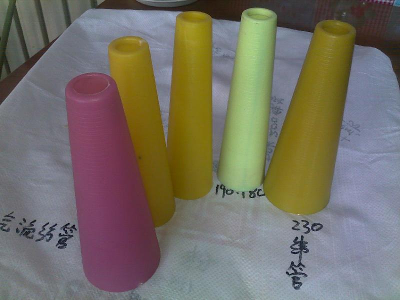 纺织纱管塑料宝塔管供应商价钱批发