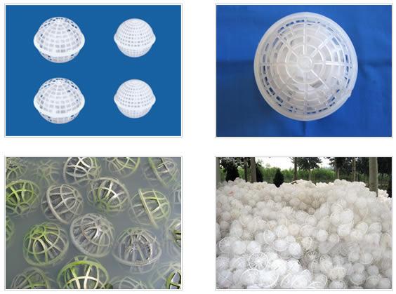 污水处理生物悬浮球填料优质生物