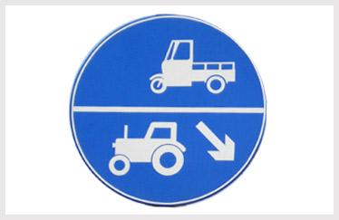 供应城镇道路圆形交通标志牌的制作价格图片