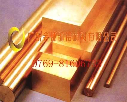 广州C182000铬锆铜生产厂家批发