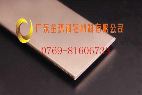 供应T2紫铜排价格_惠州红铜排_珠海深圳广州T2红铜板生产厂家