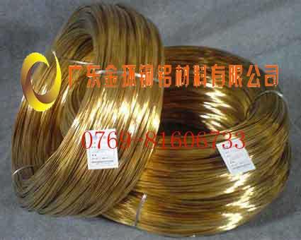 广州黄铜线H65价格_0.8mm，1.2mm，3.6mm黄铜线厂家