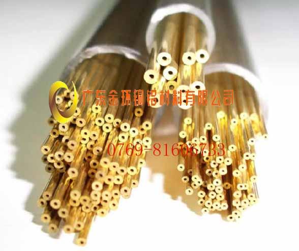深圳黄铜管生产厂家【】H68黄铜管【】外径8mm黄铜管价格