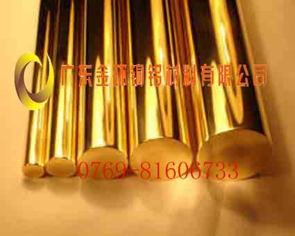 直径19mm黄铜棒价格，18mm，14mm，13mm环保H59黄铜棒